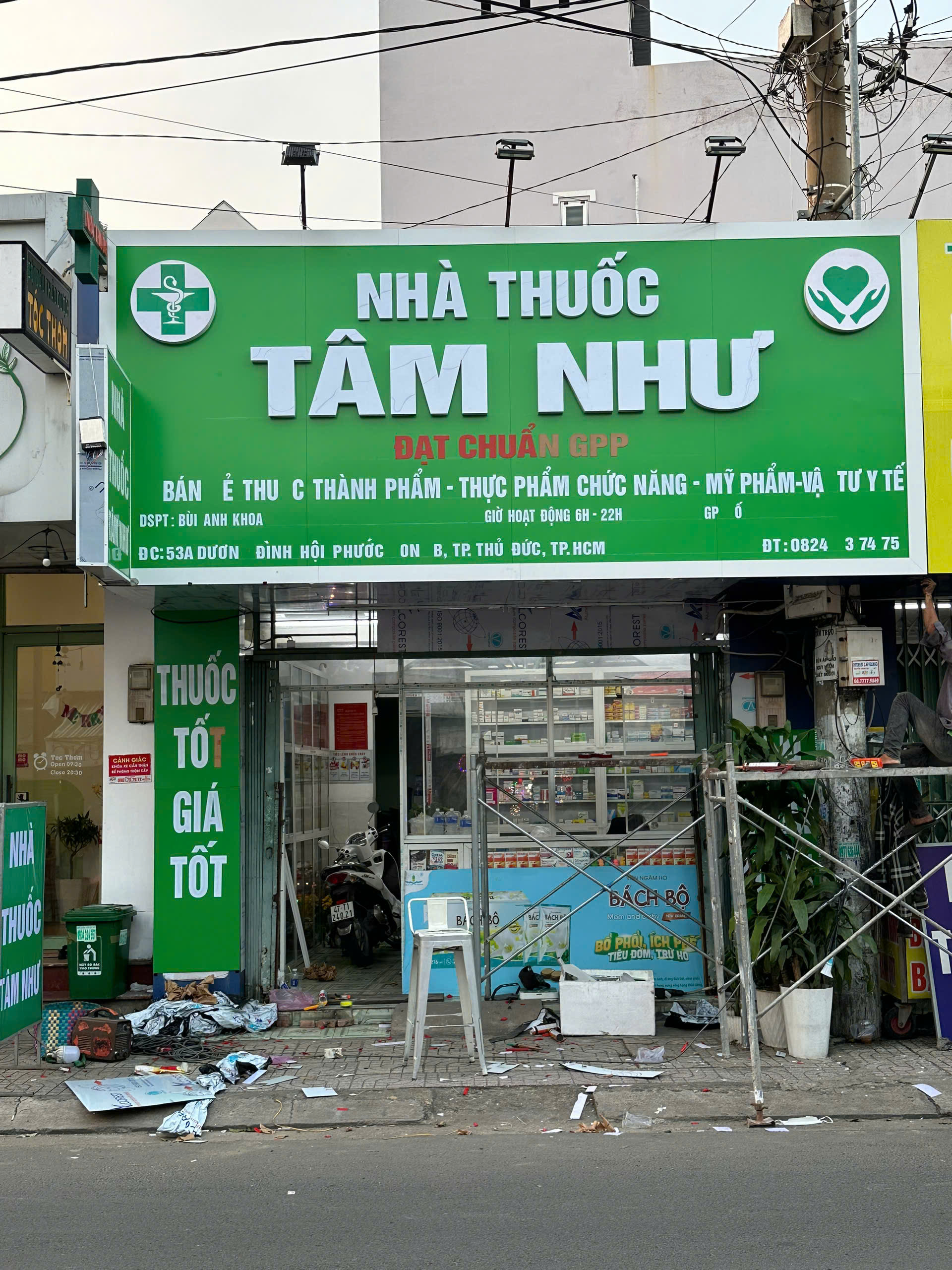 https://adv.id.vn/